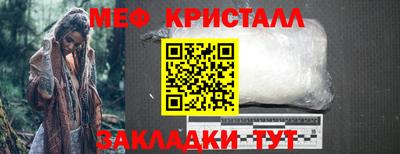 индика Ирбит