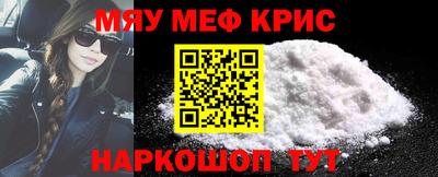 индика Ирбит