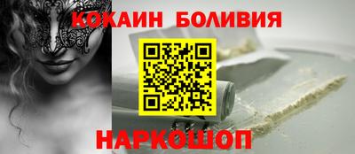 МДПВ Ипатово