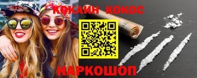 дистиллят марихуана Заводоуковск
