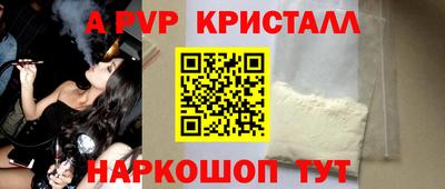 MDMA Жуковский