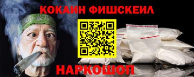 марихуана Добрянка