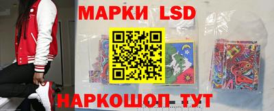 MDMA Жуковский