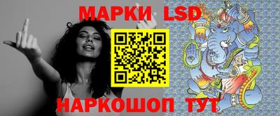 дистиллят марихуана Заводоуковск