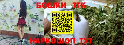 MDMA Жуковский