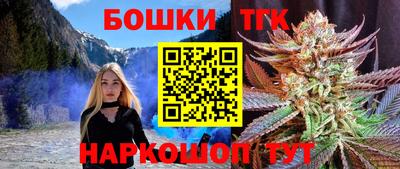 МДПВ Ипатово