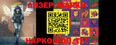 МДПВ Ипатово