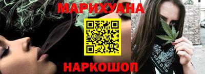 а пвп мука Изобильный