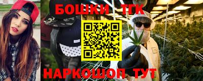 MDMA Жуковский