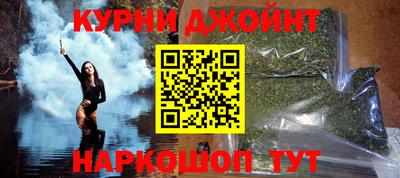 дистиллят марихуана Заводоуковск