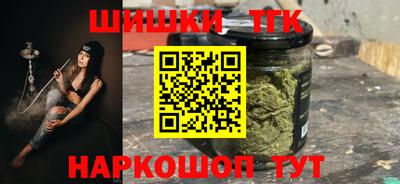 MDMA Жуковский