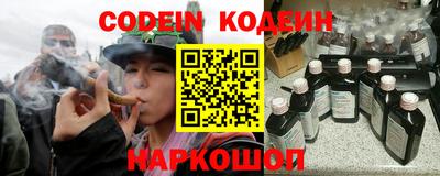 MDMA Жуковский