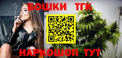 а пвп мука Изобильный