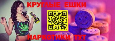 индика Ирбит