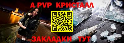 дистиллят марихуана Заводоуковск