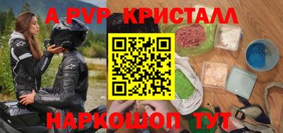 мдпв Заволжье