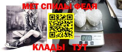 MDMA Жуковский