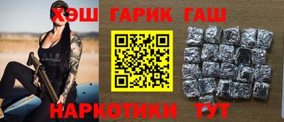дистиллят марихуана Заводоуковск