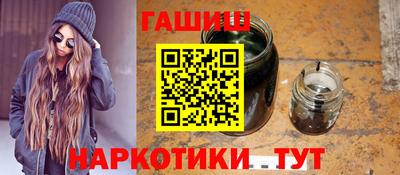 а пвп мука Изобильный