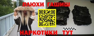 а пвп мука Изобильный