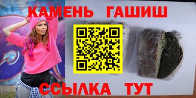 МДПВ Ипатово