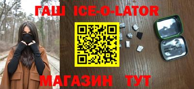 MDMA Жуковский