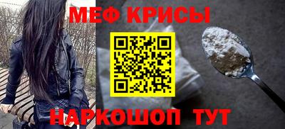 мдпв Заволжье