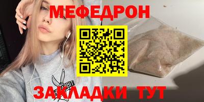 а пвп мука Изобильный