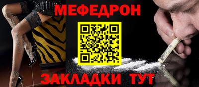 мдпв Заволжье