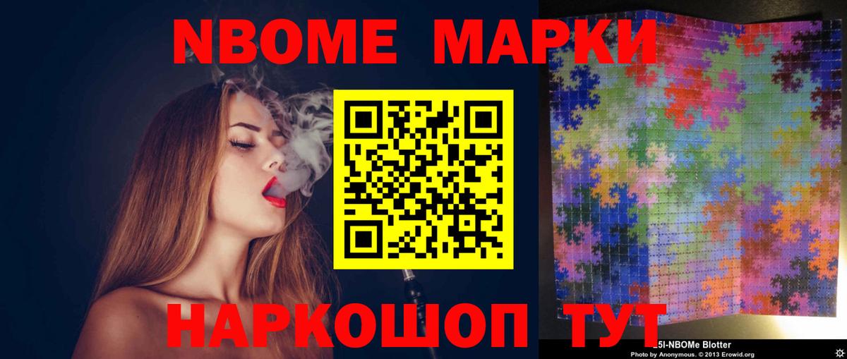 LSD-25 экстази кислота  LSD-25 экстази ecstasy  Бугуруслан  Вход с VPN 